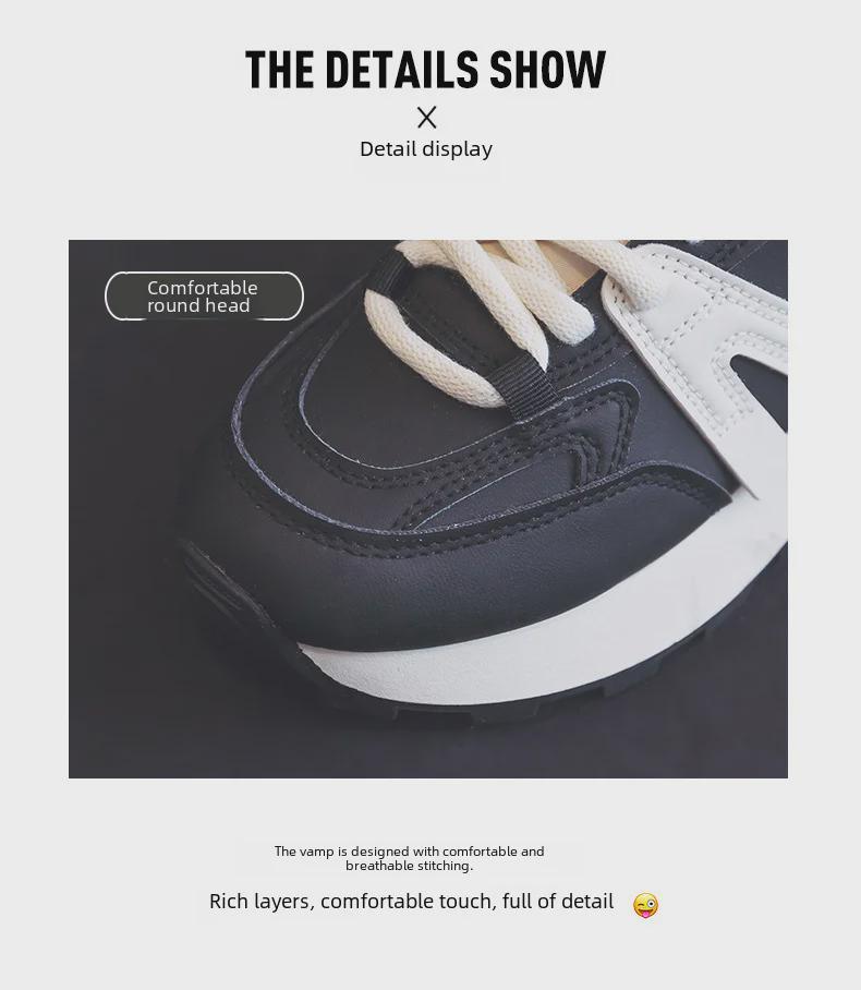 Women's Forrest Gump 2024 Korean-Style Height-Boosting Running Shoes, Size FD-6682