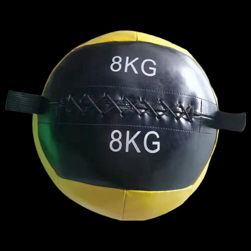 Weighted Fitness Training Ball