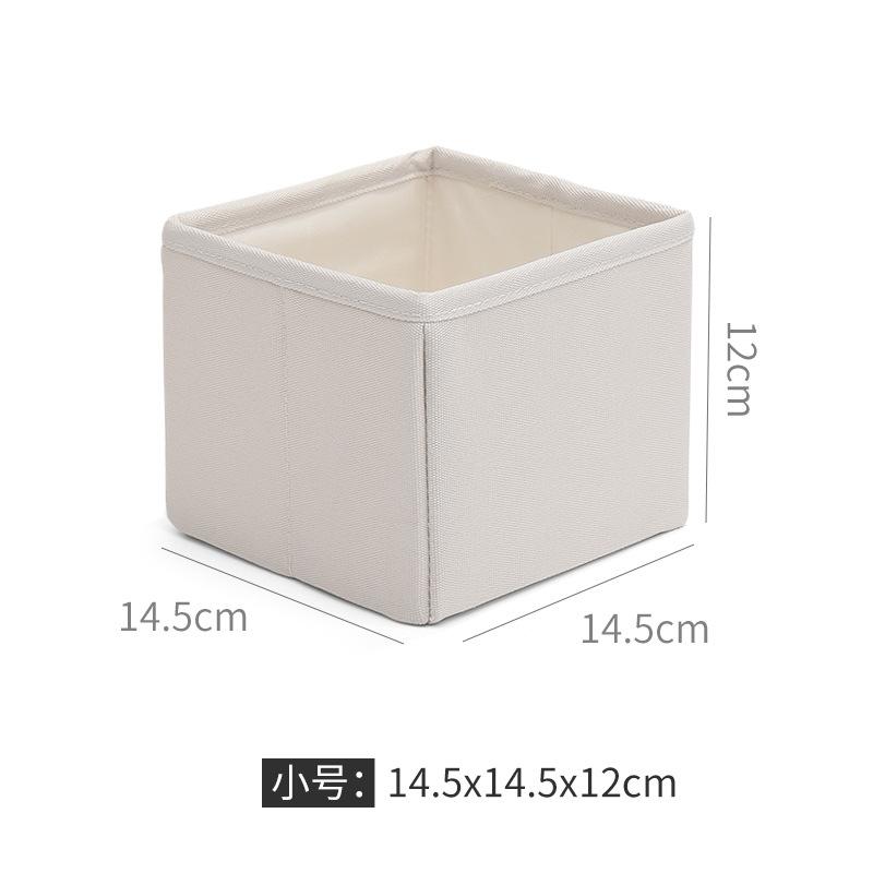 

Органайзер для одежды, ящик для хранения, складной, стираемый, домашний органайзер для нижнего белья, джинсов, носков, контейнеров для хранения в гардеробе