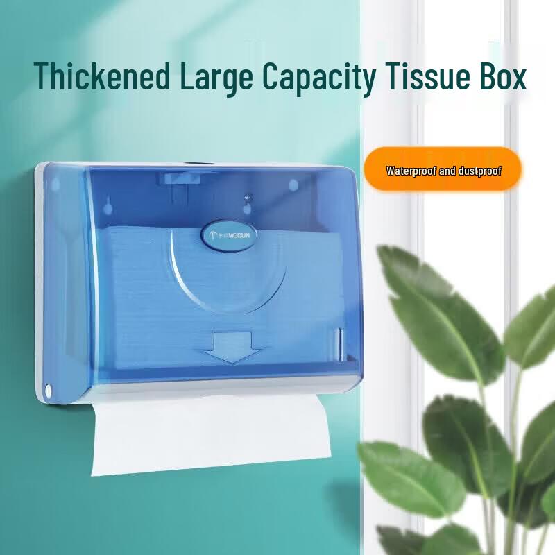 MODUN Commercial Bathroom Tissue Dispenser