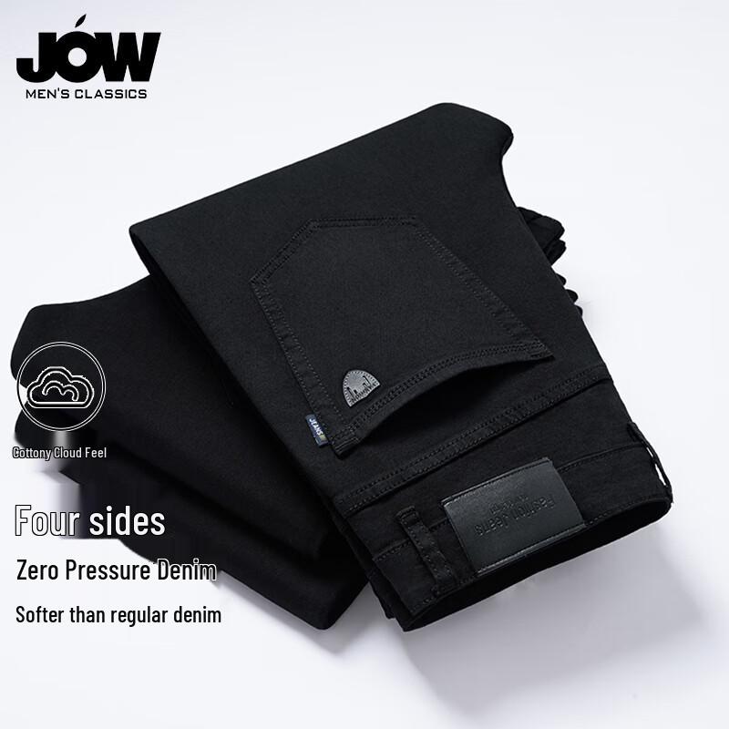 JOW 2025 Comfort Straight-Leg Light Business Men's Jeans