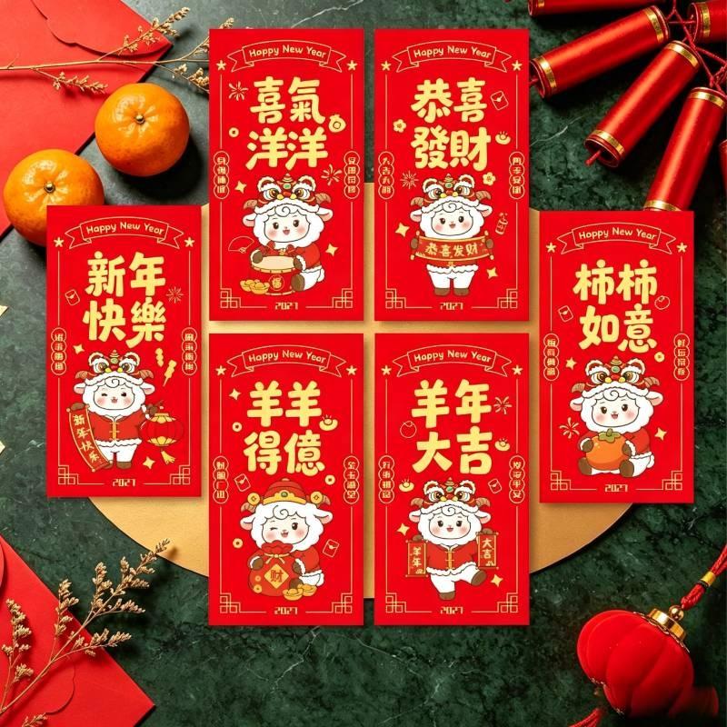 6Pcs Chinese New Year Red Envelopes 2027 Money Pockets Goat Year Spring Festival 2027 Sheep Chinese New Year Gifts For Kids