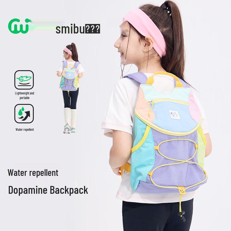 SMIBU Girls  Lightweight School & Travel Backpack