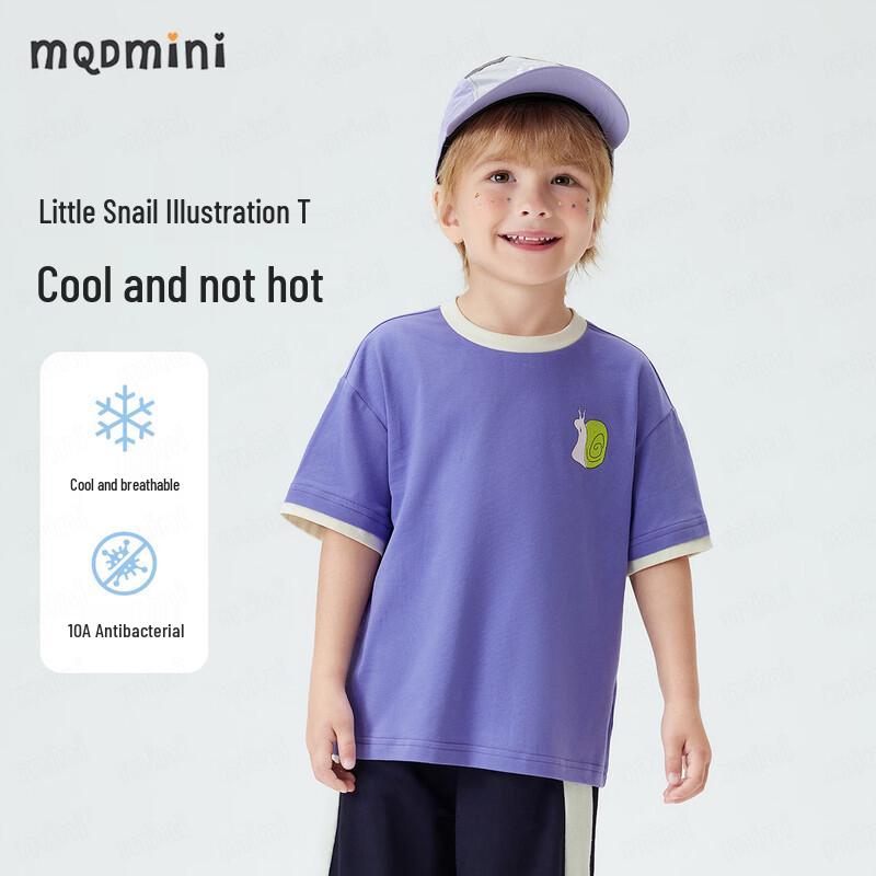 MQDMINI Kids  Anti-Bacterial Cartoon Short Sleeve T-Shirt 120cm