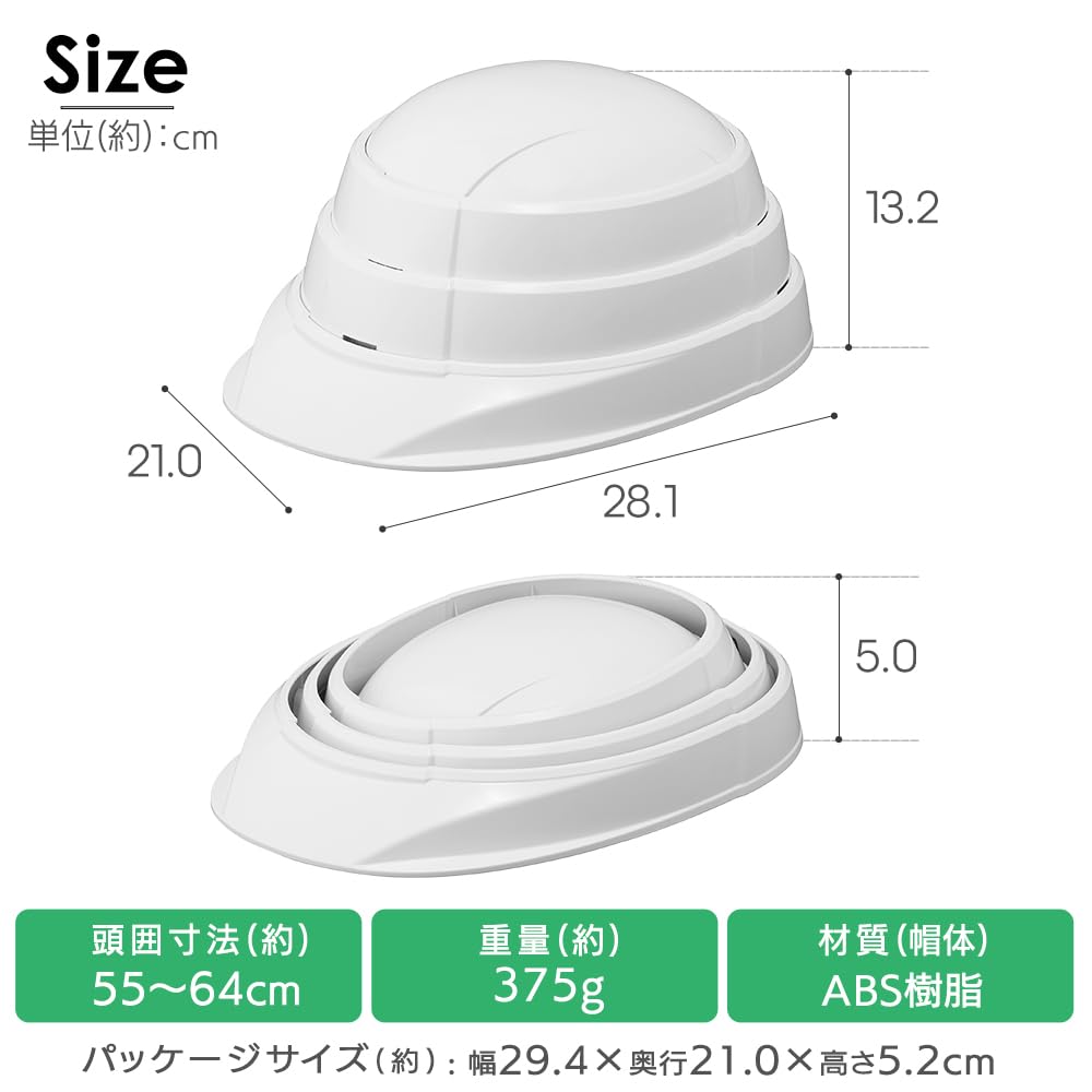 Iris Ohyama Foldable Disaster Relief Helmet, 5cm Thin, Compact, Emergency Supplies, Evacuation Use, HM-O1 White