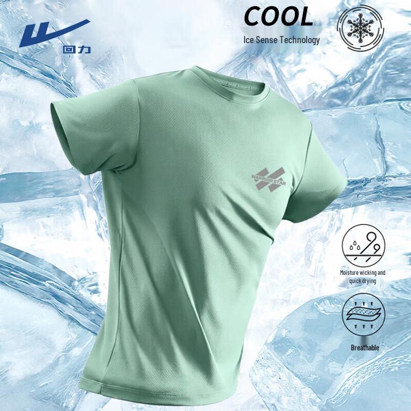 Warrior Men s Ice-Feel Athletic Short Sleeve T-Shirt M