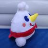 Snow King Mouth For Egg Boy Voice Doll Mixue Bingcheng Party Peripheral Butter Bear Doll Plush Toy Pendant