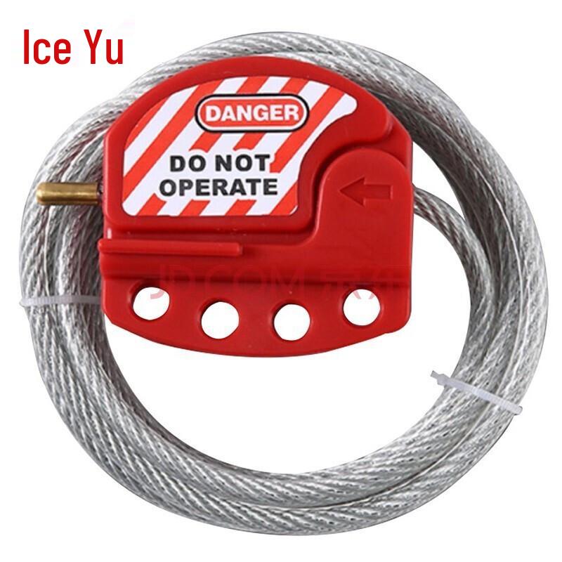 Bingyu BJyq-88 Adjustable Cable Safety Lock