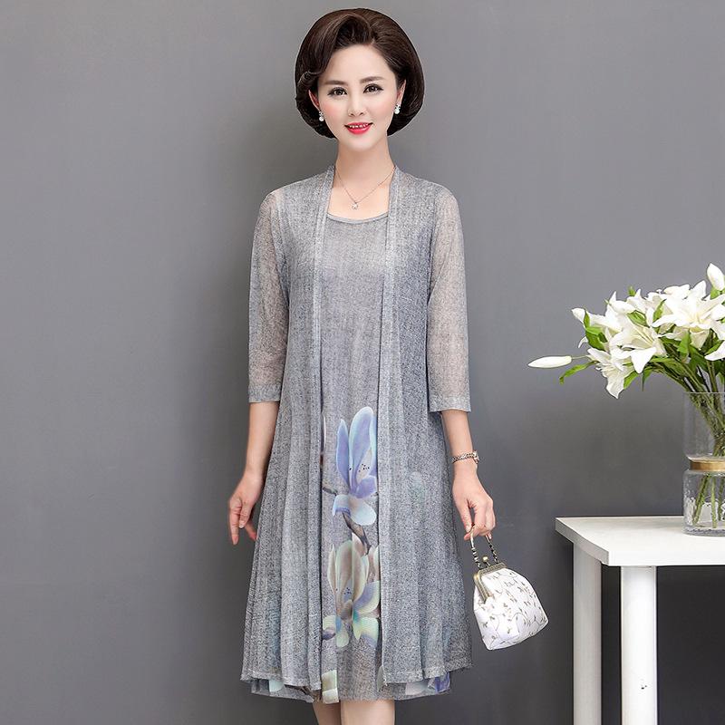 

Elegant Summer Two-Piece Set for Mature Women: Stylish Spring/Summer Mom s Dress and Skirt Outfit 2XL [115-130 lbs] серый
