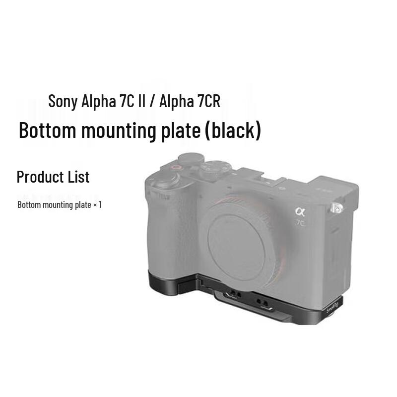 SmallRig Camera Cage for Sony A7C II / A7CR