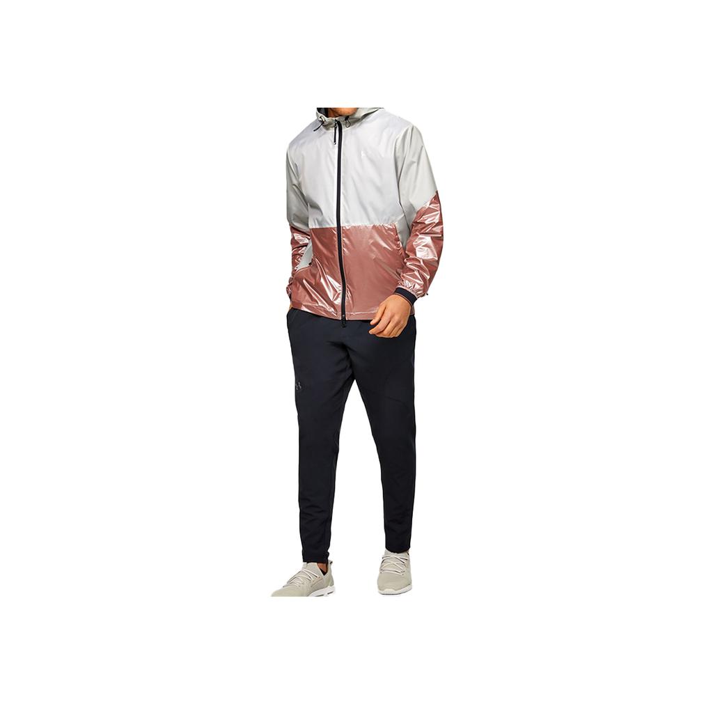 Under Armour Recover Training Sports Jacket Men Outerwear White 1353370-112
