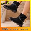 2025 Autumn and Winter New Korean Comfortable Belt Buckle Women's Martin Boots Versatile Round Head Platform Short Boots