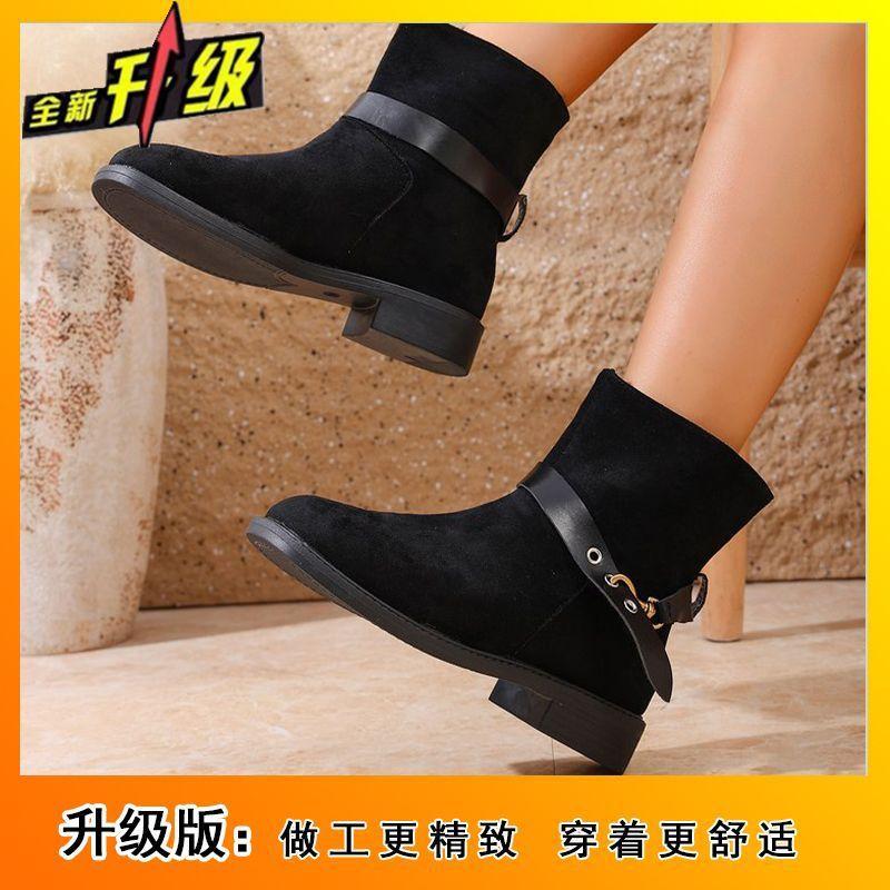 2025 Autumn and Winter New Korean Comfortable Belt Buckle Women's Martin Boots Versatile Round Head Platform Short Boots