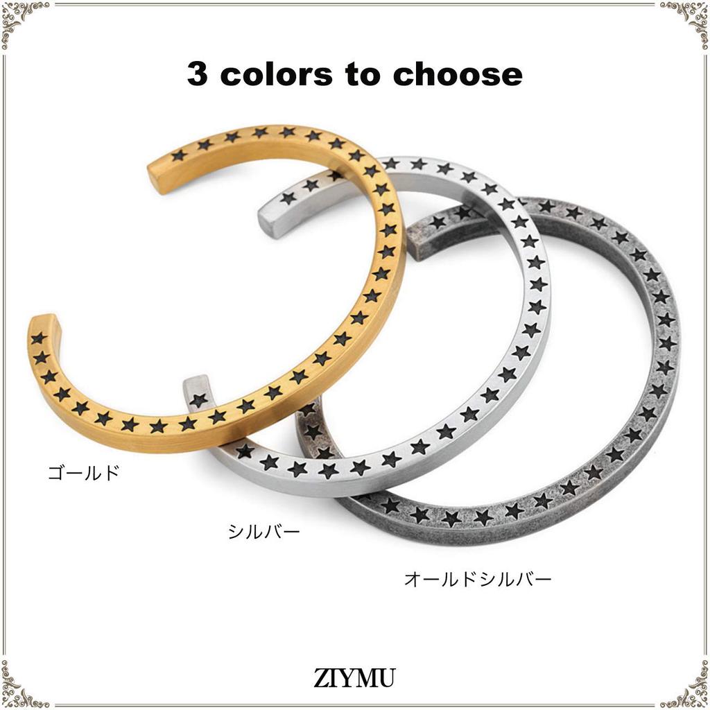 Bracelet Star Star Open Bangle Stainless Steel Silver [ZIYMU] Men's Women's zm-b-027s
