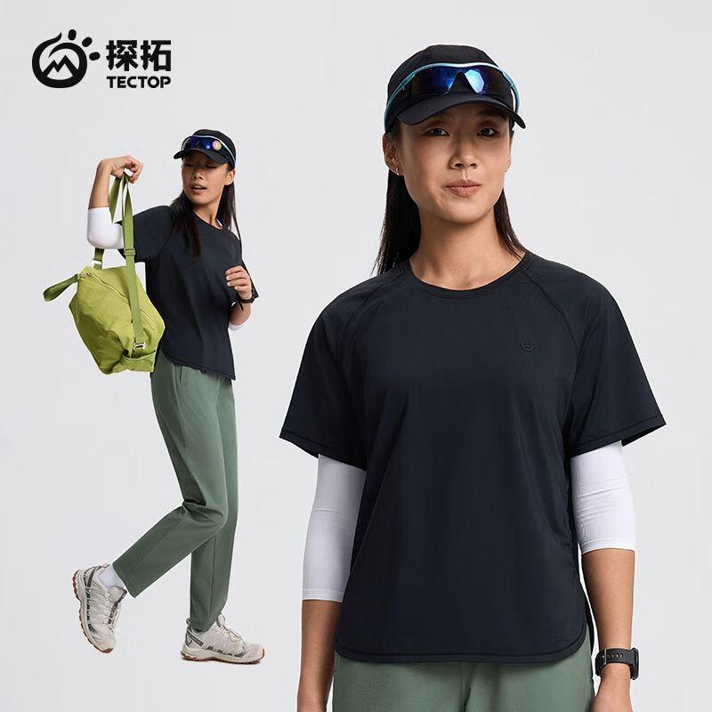 TECTOP Women s Quick-Dry Short Sleeve Running T-Shirt 2XL