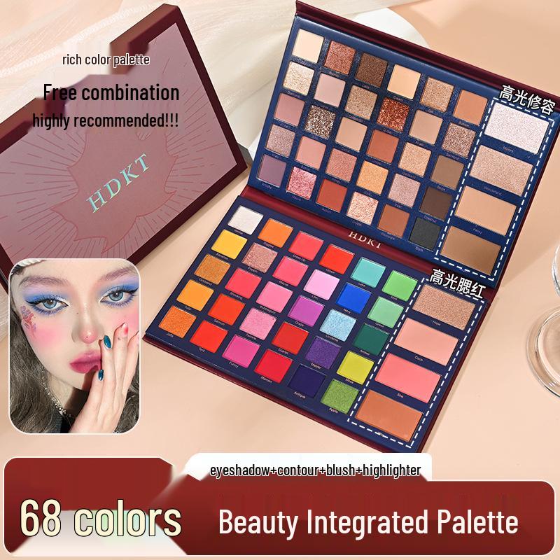 

68-Color Multi-Function Makeup Palette: Contour, Highlight, Blush & Eyeshadow