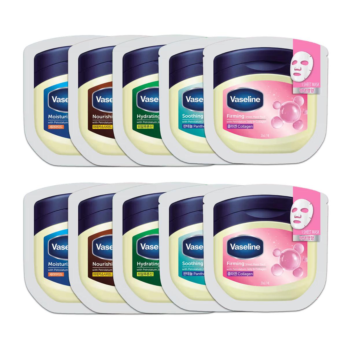 Vaseline Набор тканевых масок (5 типов: Увлажняющий / Питательный / Увлажняющий / Успокаивающий / Подтягивающий) – 23 мл Vaseline Sheet Mask Set (5Types) x 2set