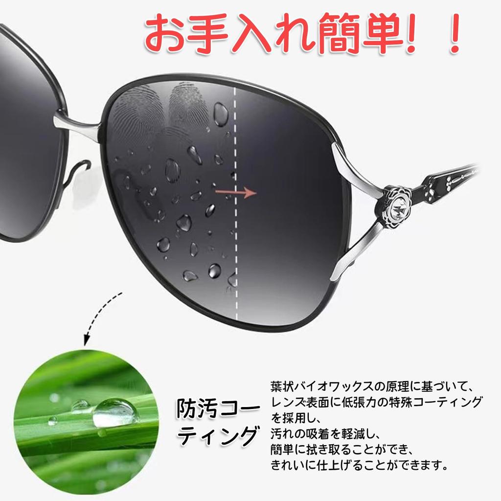 FEISEDY Óculos de Sol Fotocromáticos e Polarizados Frescos e com Joias UV UV400 Menores B1158 Femininos que Mudam de Cor, Elegantes, Armação, Proteção, Proteção,