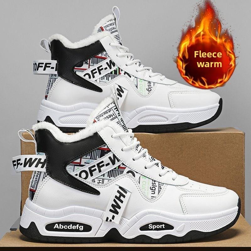 Winter Men's Shoes Fashion High-top Sneakers Plush Warm Cotton Shoes Designer Platform Vulcanize Shoes Winter New Men Snow Boots