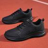 Men's Leather Waterproof Outdoor Sports Shoes Men's Shoes Autumn and Winter Casual Running Shoes