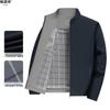Hengyuanxiang Herren Stehkragen Freizeitjacke