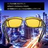 Night Polarized UV 400 for Night Night Night Day and Night and [Dollger] Sunglasses, Lenses, Protection, Ultra-lightweight, Driving, Fishing, Running,