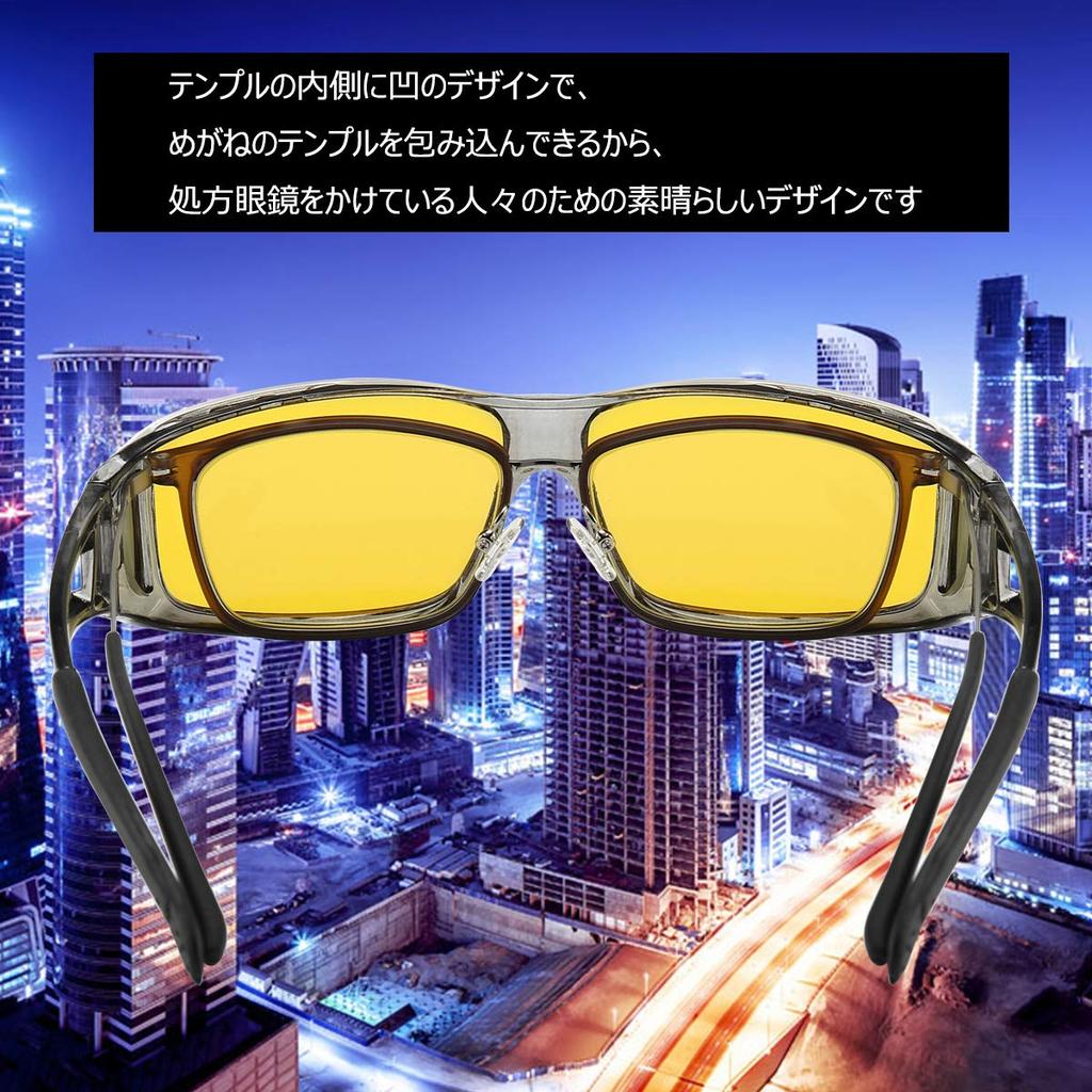 Night Polarized UV 400 for Night Night Night Day and Night and [Dollger] Sunglasses, Lenses, Protection, Ultra-lightweight, Driving, Fishing, Running,