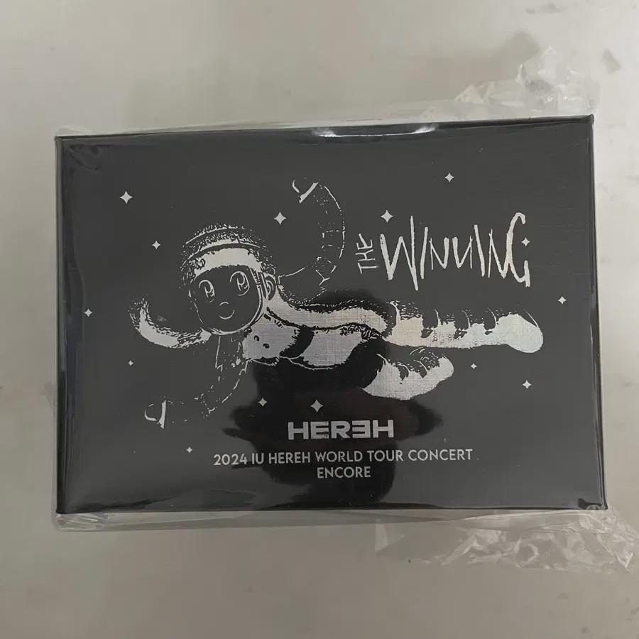 

Iu The Winning Hall Sea Mood Light