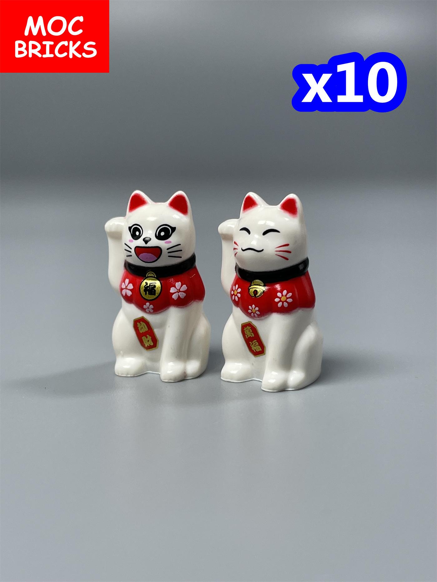 

Нетоксичные 20 шт. Кубики Moc Кот Удачи Счастливое Животное Китайская Культура Подарок на Новый Год Собранные Строительные Блоки Аксессуары Детские Игрушки S