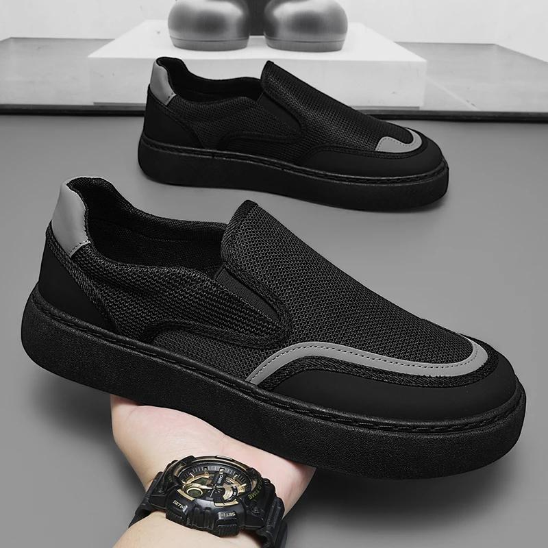 

New Men s Board Shoes,sneakers,skate shoes,Casual Shoes Anti-Odor Durable Affordable Trendy Casual High-Quality Cushioned 44