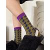 Retro Artistic Style Women's Mid-calf Socks, Double-needle Double-lane Mid-calf Socks
