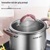 Casserole à soupe à fond composite en acier inoxydable 304 SUPOR