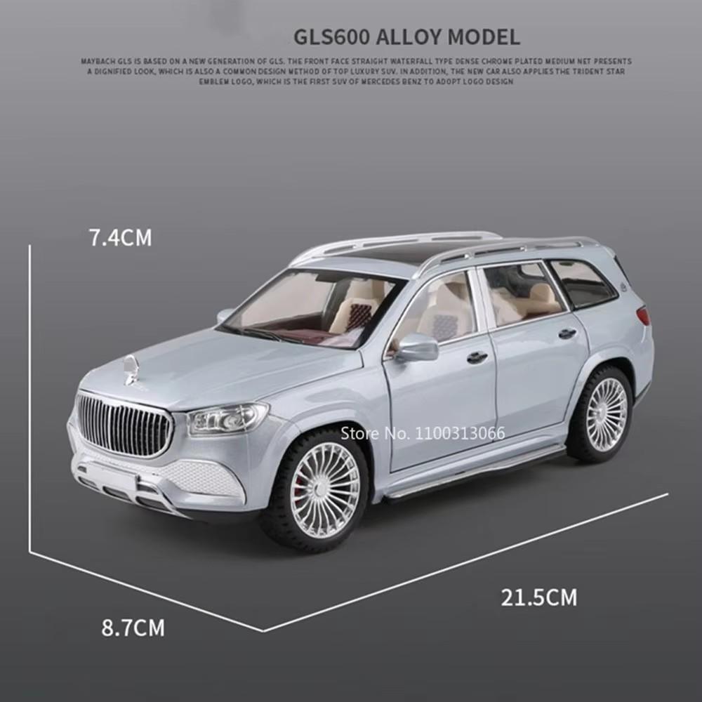 1:24 Scale S400L GLS600 Alloy Cars Models Toys Wheel Pull Back Vehicles Model Sound Light Toy Cars Boys Festival Gifts