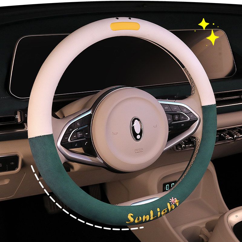 Car Steering Wheel Cover for All Seasons, Cute Cartoon Style for Men and Women, Popular D-Shaped Anti-Slip and Sweat-Absorbent Summer Handlebar Cover