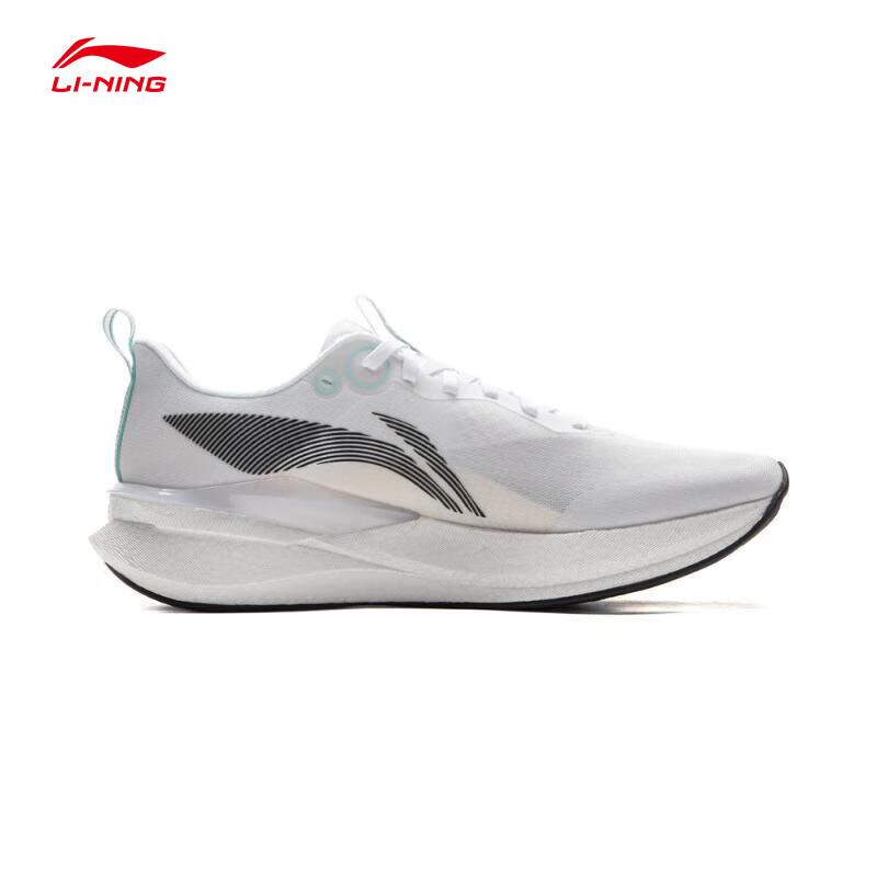 Li-Ning Chitu 8 PRO Running Shoes