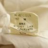 ISSEY MIYAKE 80s Brush Tag Vintage Long Skirt M White Women Used