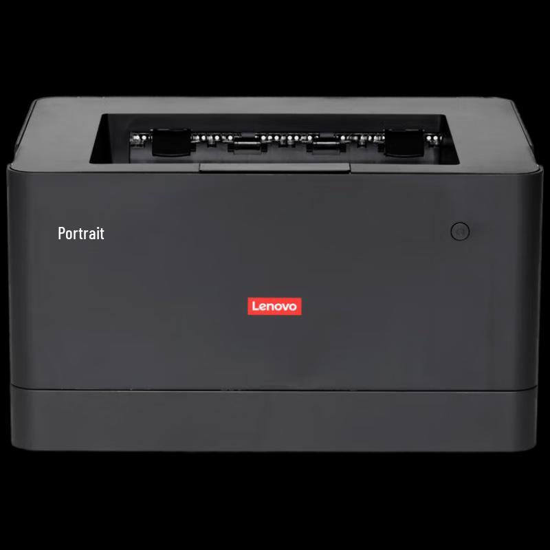 Lenovo G338DNS A4 Black & White Duplex Multi-function Xinchuang Printer CN Plug (adapter Included)