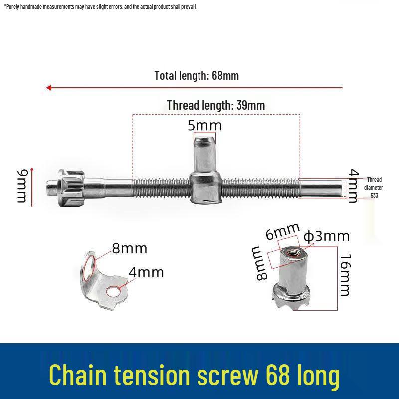 Electric Chainsaw Tensioning Screw Rod for 5016/6018 Guide Bar Adjustment