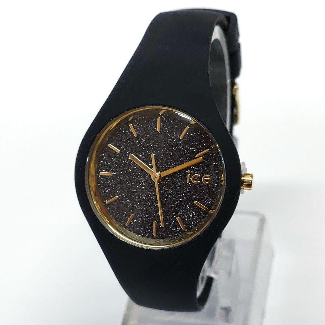Used New ICE watch quartz black & gold