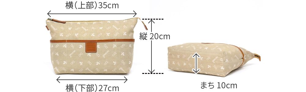 Genten Pouch for Brown [Genten] (Bag-in-Bag) Women, GE-40882-50