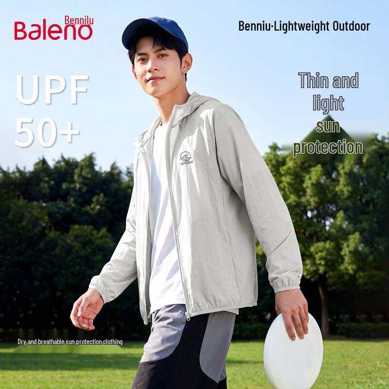 Baleno Men s Hooded Sun Protection Jacket 3XL