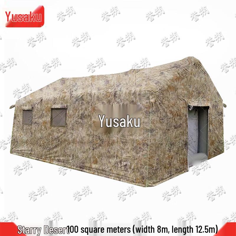 Yushu Outdoor Inflatable Quick Setup Cotton Tent