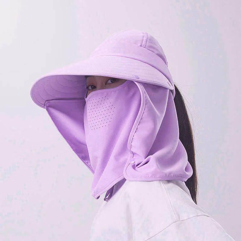 MEET SUNNY Women's Outdoor Sun Protection Hat
