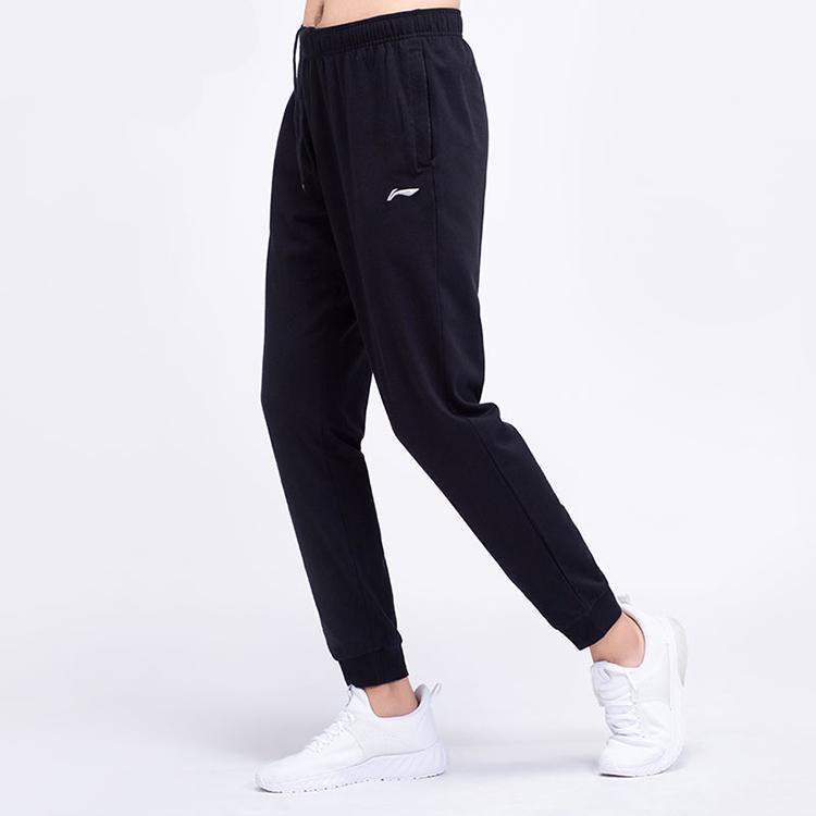 Li Ning Embroidered Logo Tapered Knit Loose Sports Long Pants Men bottoms Black AKLR479-1