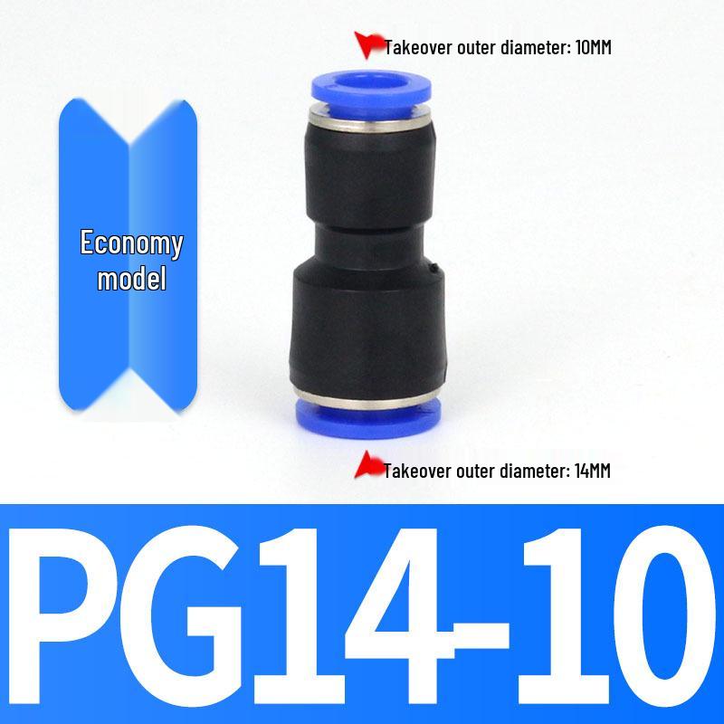 Quick Connectors: Non-Detachable High-Pressure Pneumatic Fittings for Reducing Air Gun Accessories.