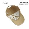 High-quality baseball cap women's high-end face cap soft top men's outdoor sunscreen visor tide