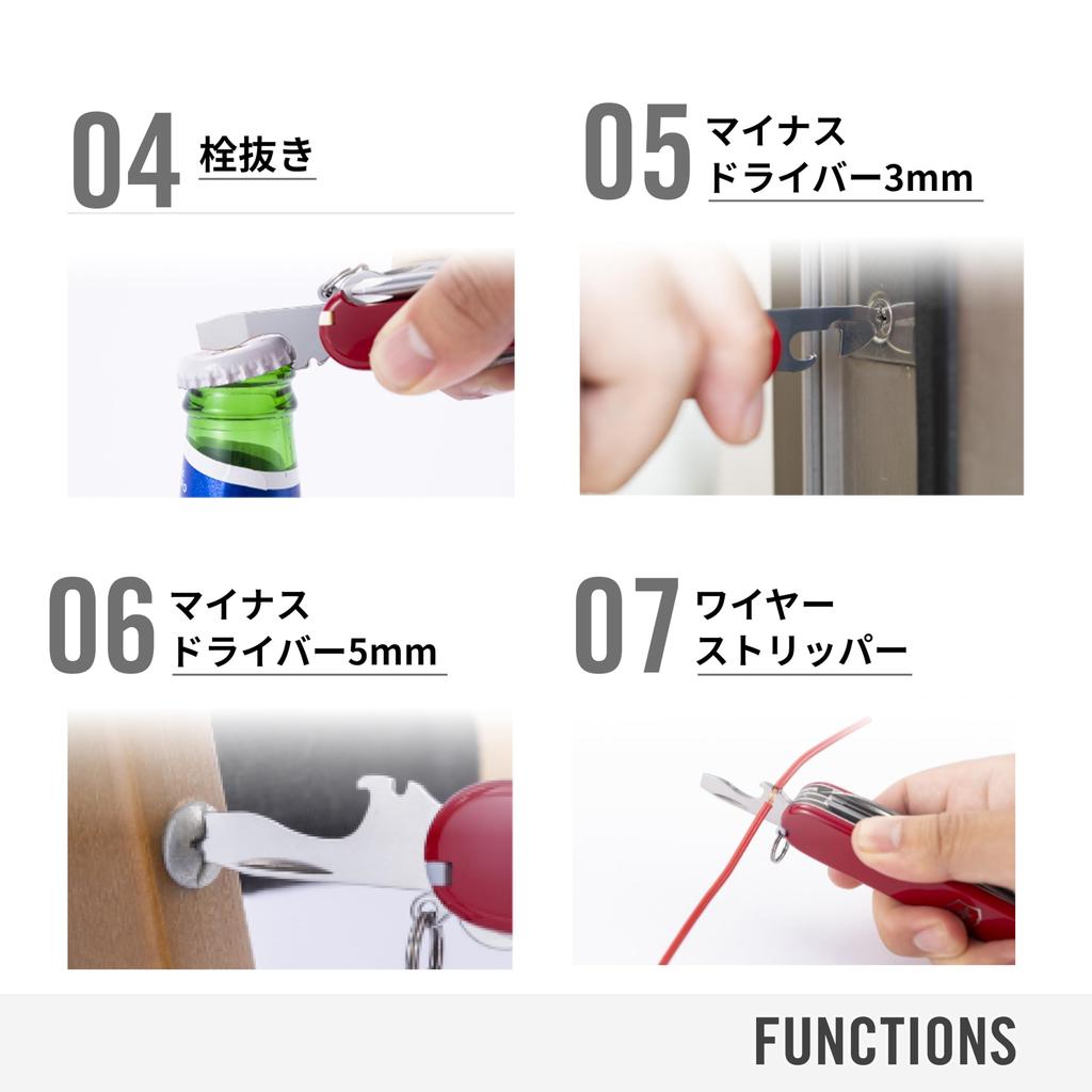 VICTORINOX Evolution Wood 10 švýcarský armádní nůž multifunkční nůž trekingová turistika horolezecké vybavení vývrtka s plochým šroubovákem