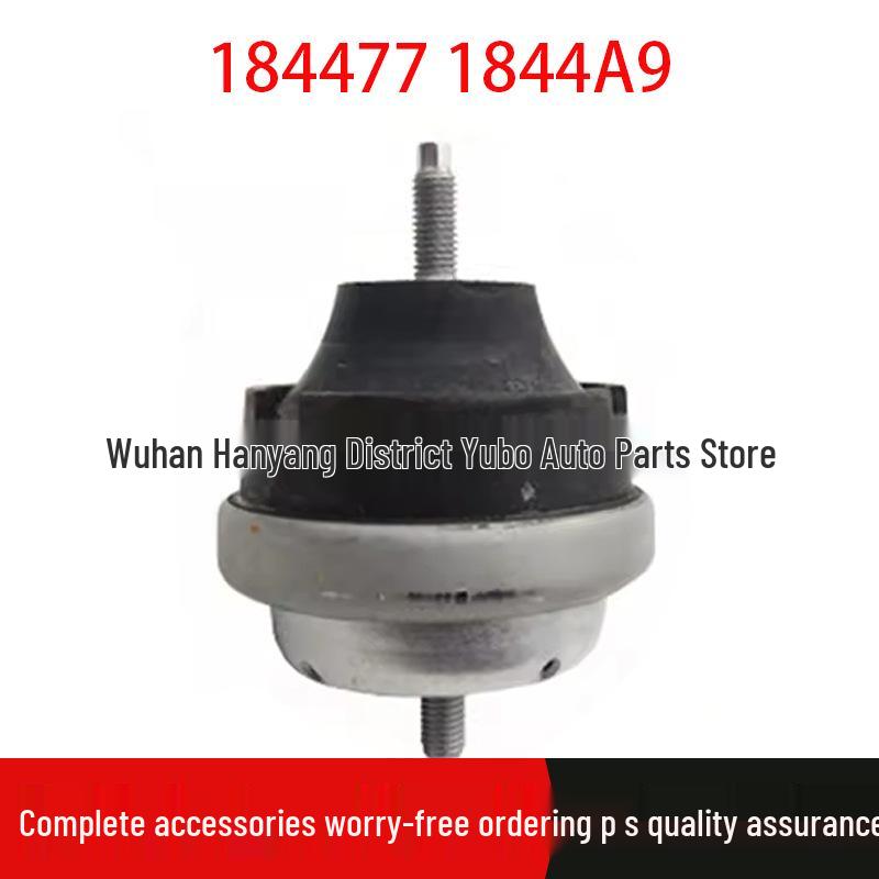 

Peugeot Citroen Engine Right Mount for 206, C2, 207, Picasso - Part Numbers 184477, 1844A9 Standard