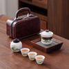 Outdoor Travel Kung Fu Tea Set White Porcelain Portable Express Cup Teacup Set Household Simple Business Gift