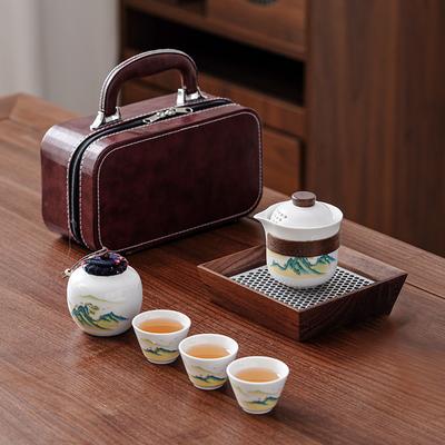 Venkovní cestovní kung-fu čajová sada bílý porcelán přenosný expresní šálek sada čajových šálků domácnost jednoduchý obchodní dárek